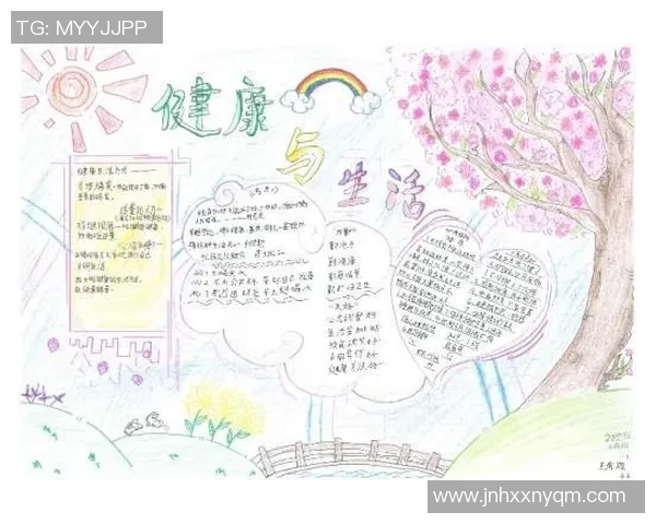 聚焦体育运动全面探索健康生活方式与未来发展创新趋势多元化前景