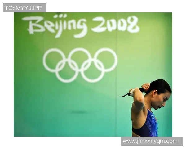 跳水运动的技术演进与未来发展趋势分析：从基础动作到高难度挑战